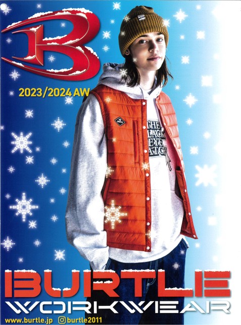 BURTLE