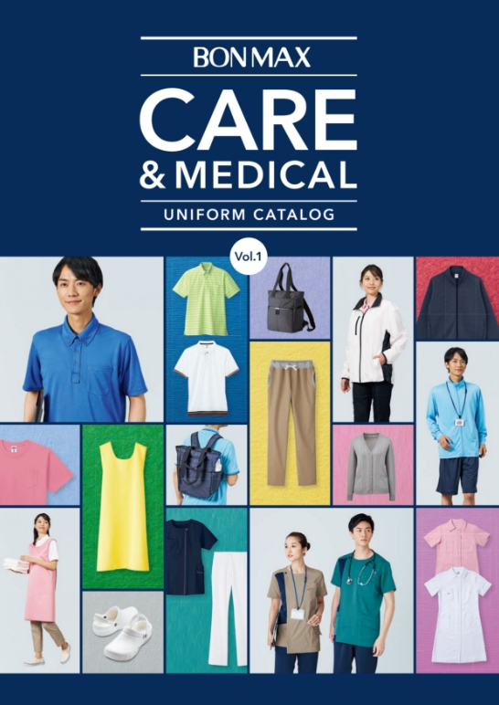 ボンマックスCARE