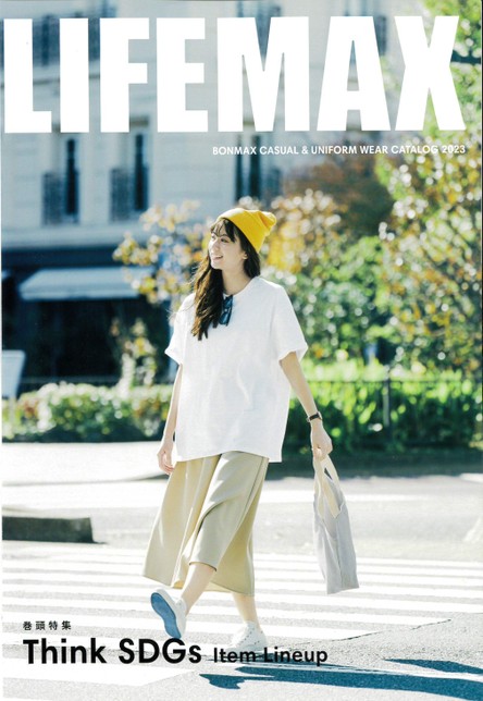 LIFE MAX